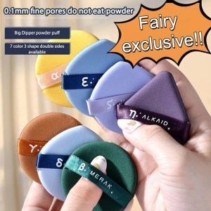 🔥Wet And Dry Dual-use Beauty Egg Soft Double-sided Air Cushion Puff LovelylifeFu👍