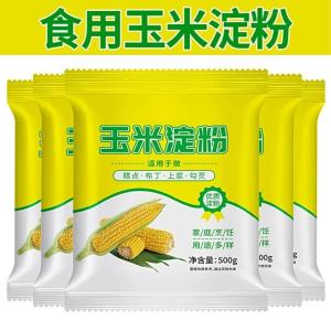 Bột Sắn Dùng Để Nấu Ăn & Làm Bánh