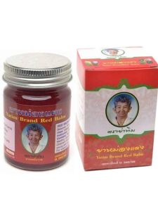 Boots Grass Ointment Relief for Elderly Muscle Strain Sports Injuries Leg Acid Pain Thai YATIM Essential Oil Other Benefits