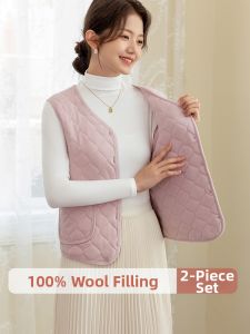 Thick Warm Insulated Vest