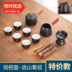 High-End Ceramic Tea Set Complete Kit for Home Use Luxury Tea Table Guest Visits Gongfu Tea Pot New 2024 Model Handmade Bamboo Tray
