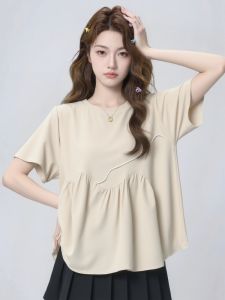 AIYITI | Flare Hem Short Sleeve T-shirt Women Belly Covering