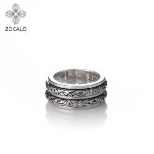 ZOCALO | Couple Sterling Silver 950 Rings