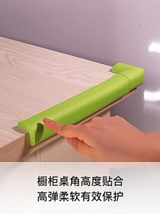 💎Emerald Vein💎แถบป้องกันการชนกันของทารกแบบหนาที่มีรูปทรง L 2M สติกเกอร์ป้องกันการชนกันสำหรับเด็ก แถบโฟมป้องกันการชน ยางกันชนขอบโต๊ะ โฟมกันกระแทกเด็ก🔥คุณภาพดีราคาถูก