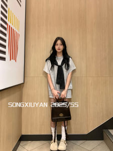 Gray Lazy Style round Neck Top And Stripe Scarf Half Skirt Three Piece Set for Women Short Sleeve Summer Fashion Set