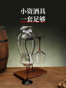 European Style Real Wood Wine Cup Holder Creative Inverted Hanging Home High Footed Wine Aerator Display Stand Decoration