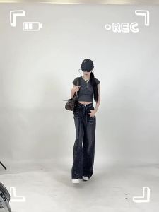 MZVZ | Star-patterned Rhinestone Loose Straight Jeans