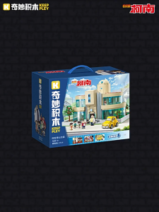 Keeppley Detective Conan Dr. Agasa S Home Detective Office สินค้าการ์ตูนโมเดลตุ๊กตาเครื่องตกแต่งตกแต่งโต๊ะของเล่นตกแต่งอาคารบล็อคของเล่นเด็กของขวัญประกอบตึกบล็อก