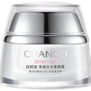 Kem Trang Điểm Lì Tự Nhiên Natural Hall Kem Trang Điểm Lì Cho Cơ Thể Và Mặt Kem Che Khuyết Điểm Kem Làm Sáng Da Ba Trong Một