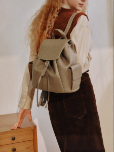 Belle | Leather Big Capacity Backpack