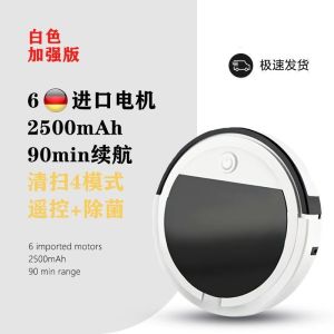 Ultra-Thin Robot Vacuum Cleaner Automatic Sweeping And Mopping Machine High-Absorption Power Full-Automatic Home Use Dust Cleaner