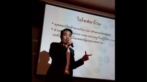 Happy Cal แฮปปี้ แคล แคลเซียม แลคเตท เหมาะสำหรับผู้ที่ใส่ใจเรื่องกระดูก ผู้ที่มีภาวะกระดูกบาง รวมทั้งกระดูกพรุน