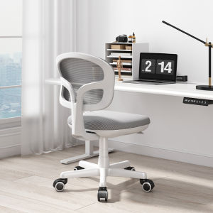 iDesk | Comfortable Home Office Study Computer Chair