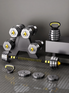Umay(佑美) | Adjustable Weight Dumbbell