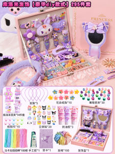 Handmade DIY Flower Bouquet Material Kit Ultra Dense Hair Clip Macaron Encryption Internet Famous Twisted Rod Flower Stem Set Colorful Button Bouquet Kit Peony Tulip Childrens Hairpin