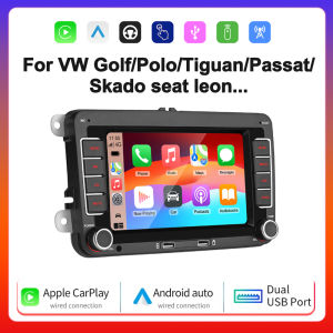 7inch Car Radio CarPlay Android Auto For VW Volkswagen Skoda Octavia Golf 5 6 Touran Passat B6 Polo Jetta Multimedia Player