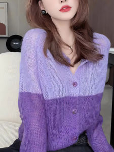 Elegant French Design Knitted Cardigan for Plus Size