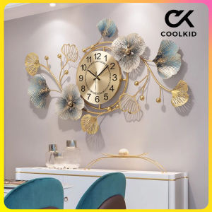 (COOLKID)Fashionable ginkgo leaf clock light luxury living room and dining room wall decoration
