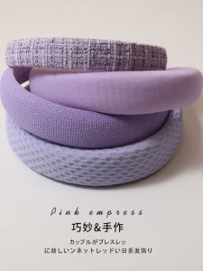 Băng Đô Tóc Màu Tím Cao Cấp Cho Nữ Phụ Kiện Tóc Mùa Thu Đông Thẻ Tóc Rửa Mặt Băng Đô Tóc Cao Dụng Cụ Làm Đẹp Tóc