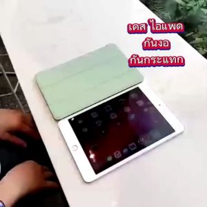 เคสไอแพตใส่ปากกาได้ ปกแบบ Y หลังแบบอะครีลิคใส Gen5/6/7/8/9/10  Air1/2/3/4/5/6 Pro11 2018/2022 กันกระแทกอย่างดี รหัส TB