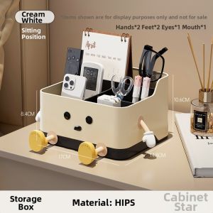 CHUMX | Organizing Storage Box