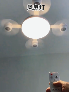 🇸🇬【Enjoy natural Wind】㊙ 2026 Remote Control Silent Living Room Fan Light Restaurant Chandelier High Wind Power Silent Home Integrated Eye Protection Energy Saving