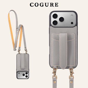 COGURE Luxury Leather Phone Case for  17/16/15Promax Womens Crossbody with Lanyard Wrist Strap Card Holder Stand Anti-Fall Neck Air