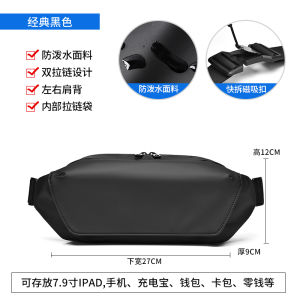 Túi Đeo Vai Nam Thời Trang Thường Ngày Túi Đeo Hông Mềm Có Khóa Kéo Dung Tích Vừa Mới Về Túi Đeo Vai Đơn Bằng Vải Oxford