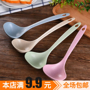 ช้อนต้มแก้วพลาสติกขนาดใหญ่แบบแขวนในครัว ด้ามยาว หนา สำหรับใช้ในครัวเรือน ช้อนต้มข้าวอื่นๆ ช้อนต้มข้าวโพด