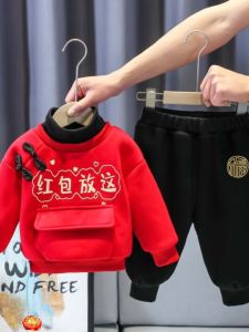 New Year Celebration Outfit Set Traditional Chinese Tang Suit Baby Boys Girls Clothing Cotton Thick Winter Warm Celebration