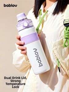 Bablov | Large Capacity Insulated Sippy Cup