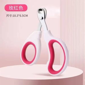 Cat Nail Clipper Dog Nail Trimmers Pet Claw Scissors for Cats Dogs Rabbits & Small Animals宠物指甲刀