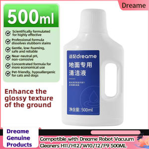 Dreame Vacuums Robotic Vacuum Floor cleaning 500ML liquid Solution Non-corrosive Mild Kids Friendly Detergent applicable to Dreame all models