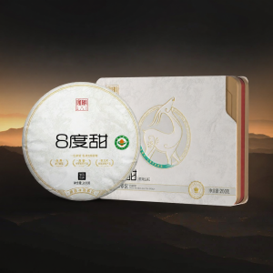 Organic Ancient Tree Raw Pu-erh Tea 8 Degree Sweet Dragon Balls