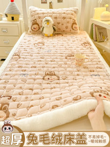 Thickened Milk Velvet Flannel Bed Cover Winter Fleece Blanket Mattress Soft Pad Home Use Reversible Coral Fleece Bedding