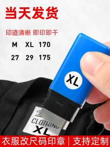 Clothing Size Change Handy Gadget Seal Clothes Size Seal Number Seal Number Size Label Clothes Pants Warehouse Childrens Clothing Size Change T-shirt Womens Clothing Mark Height Size Seal Small Letter Seal Warehouse