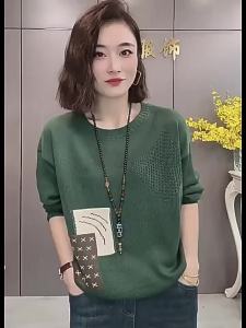 Stylish Big Size Round Neck Knit Sweater