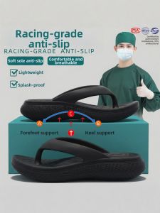 DAHONGNIANDAI | Anti-slip Durable Thick-soled Arch Support Sandals