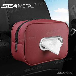 Seametal Hộp khăn giấy trên xe ô tô da Tấm Che Nắng hộp đựng khăn giấy nội thất ô tô khăn giấy tổ chức trang trí phụ kiện xe hơi