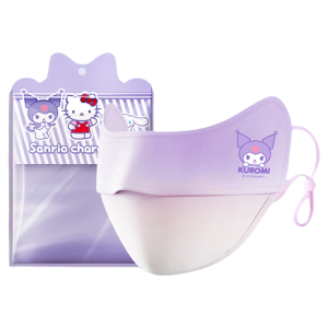 WANBAOLV | UV Protection Lightweight Breathable Washable Children Face Shield