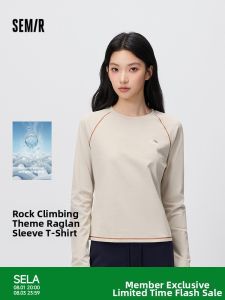 Semir | Moisture Wicking Quick Dry Slim Fit Printed Long Sleeve T-Shirt