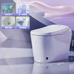 Panasonic | Fully Automatic Warm Air Instant Heating Smart Toilet