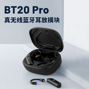 Menghai IE900 Bluetooth Earphones Universal Shure SE535F High-End 16-Core Upgraded Line Audio Accessories Consumer Electronics