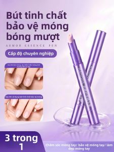 CHUBEISHI | Dầu Dưỡng Móng và Loại Bỏ Da Chết
