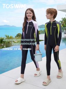toswim | Kids Full Length Swimwear