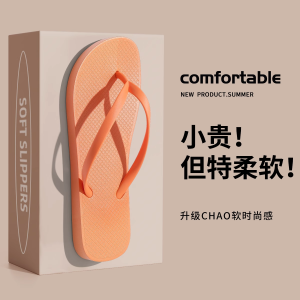 Dép Quai Hậu PVC Chống Trượt Chống Mài Mòn Thoải Mái Thoáng Khí Đế Ngoài Bằng Cao Su Đế Giữa Bằng PVC Mùa Hè 2025 Phong Cách Hàn Quốc