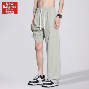 NEW BOLUNE | Ice Silk Thin Loose Straight Casual Trousers