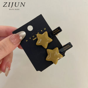 Kẹp Tóc Acetate Star Dễ Thương Kẹp Tóc Trẻ Trung BB Kẹp Tóc Không Để Lại Dấu Vết Kẹp Tóc Hình Mỏ Vịt Cho Trẻ Em Phụ Kiện Tóc Thời Trang