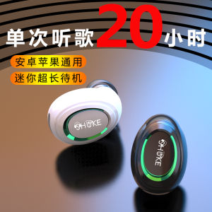True Wireless Bluetooth Earphones Non-Flash In-Ear Business Call Music Fitness Long Battery Life Mini Wireless Headsets