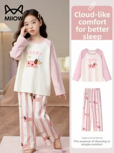 MiiOW | Cute Cotton Childrens Pajamas